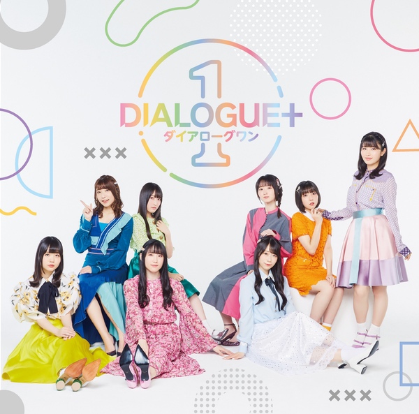 1st Album「DIALOGUE＋1」 | DIALOGUE+ オフィシャルサイト