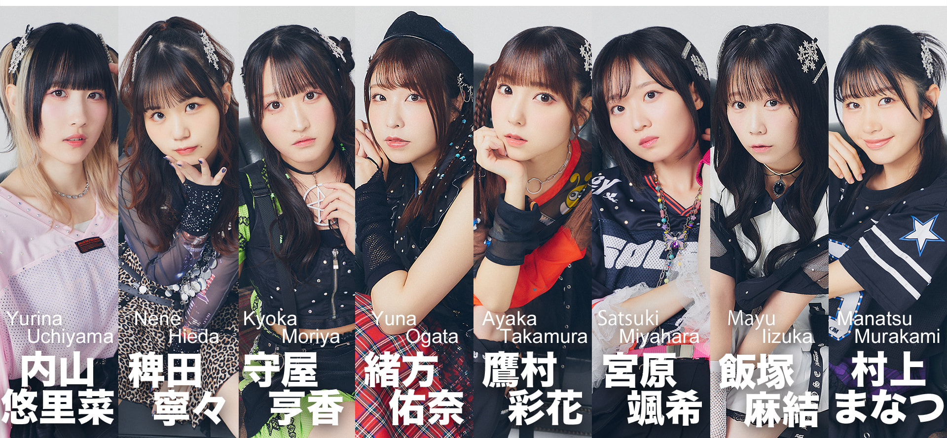 DIALOGUE+ オフィシャルサイト