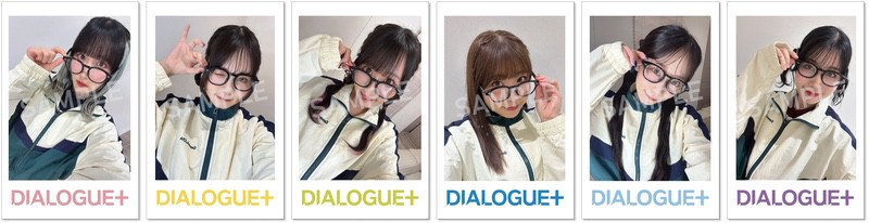 DIALOGUE＋WITH vol.8 －オーイシマサヨシ－ | DIALOGUE+ オフィシャル