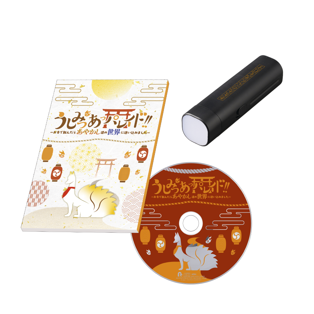 Team D＋限定 「DIALOGUE＋バースデーグッズ 2025 鷹村彩花