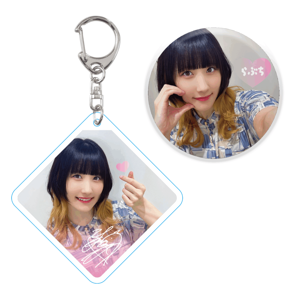 DIALOGUE+ ラッフル　セットA 内山悠里菜 内山悠里菜 - DIALOGUE+結成5周年を記念して東京、愛知、兵庫を